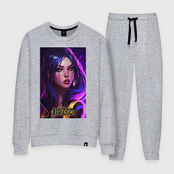 Костюм хлопковый женский League of Legends Kaisa Kda, цвет: меланж