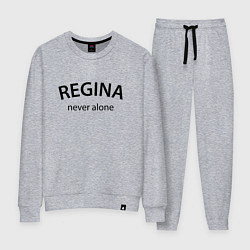 Костюм хлопковый женский Regina never alone - motto, цвет: меланж