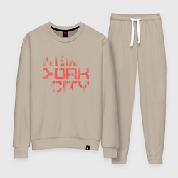 Костюм хлопковый женский New york city streetwear, цвет: миндальный