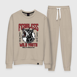 Костюм хлопковый женский Бесстрашная дикая молодежь, цвет: миндальный