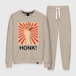 Женский костюм Гусь honk