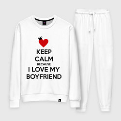 Костюм хлопковый женский I love my boyfriend, цвет: белый