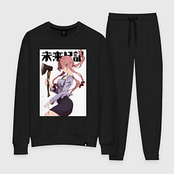 Костюм хлопковый женский Дневник будущего Юно, цвет: черный