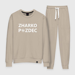 Женский костюм Zharko p zdec