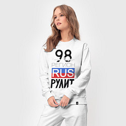 Костюм хлопковый женский 98 - Санкт-Петербург, цвет: белый — фото 2