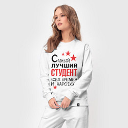 Костюм хлопковый женский Самый лучший студент, цвет: белый — фото 2