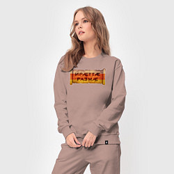 Костюм хлопковый женский Иратта разма, цвет: пыльно-розовый — фото 2