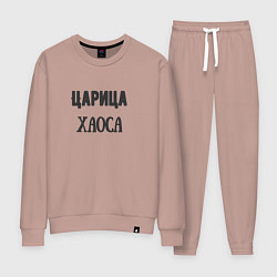 Женский костюм Царица хаоса