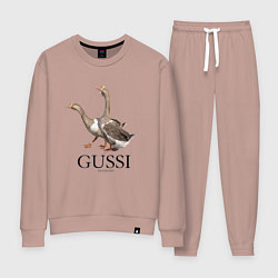 Костюм хлопковый женский Gussi ga-ga-ga, цвет: пыльно-розовый