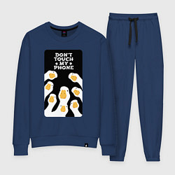 Костюм хлопковый женский Гуси - не трогай мой телефон, цвет: тёмно-синий