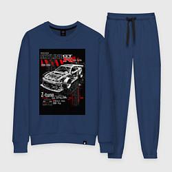 Костюм хлопковый женский Скайлайн корч, цвет: тёмно-синий