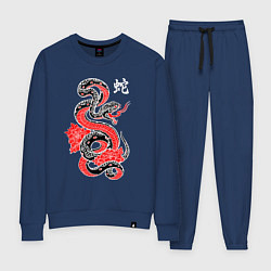 Костюм хлопковый женский Черный змей - китайский иероглиф, цвет: тёмно-синий