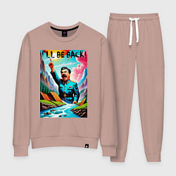 Костюм хлопковый женский Ill be back - Stalin, цвет: пыльно-розовый