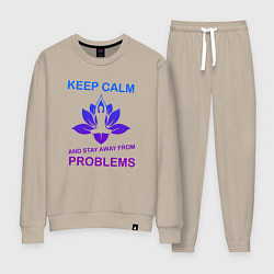 Костюм хлопковый женский Сохраняй спокойствие, цвет: миндальный