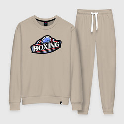 Костюм хлопковый женский Boxing sport, цвет: миндальный