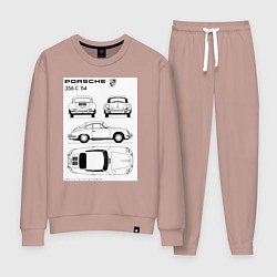 Костюм хлопковый женский Машина Porsche, цвет: пыльно-розовый