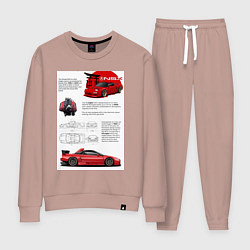 Костюм хлопковый женский Honda nsx, цвет: пыльно-розовый