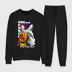 Костюм хлопковый женский One-Punch Man Ванпанч, цвет: черный