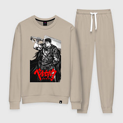 Костюм хлопковый женский Berserker - Гатс, цвет: миндальный