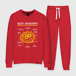 Костюм хлопковый женский Мозг инженера, цвет: красный