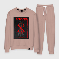 Костюм хлопковый женский Berserk volume 1, цвет: пыльно-розовый