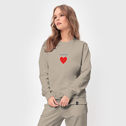 Костюм хлопковый женский Dangerous heart - пиксельное сердце, цвет: миндальный — фото 2