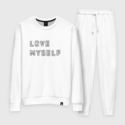 Костюм хлопковый женский BTS love myself надпись, цвет: белый
