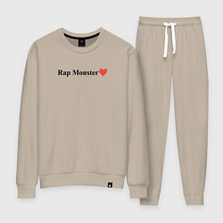 Костюм хлопковый женский BTS Rap Monster, цвет: миндальный