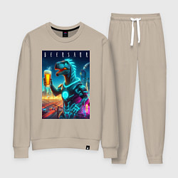 Костюм хлопковый женский Дино с кружкой пива в Мегаполисе - нейроарт, цвет: миндальный