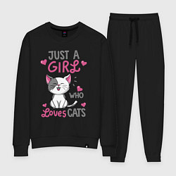 Женский костюм Just a girl who loves cats