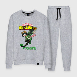 Костюм хлопковый женский Моя геройская академия лягушка Цую Асуи, цвет: меланж