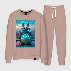 Костюм хлопковый женский Cyber Totoro - neon glow fantasy, цвет: пыльно-розовый