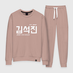Костюм хлопковый женский Ким Сокджин bts, цвет: пыльно-розовый