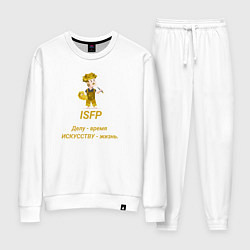 Костюм хлопковый женский Isfp делу- время , искусству - жизнь, цвет: белый