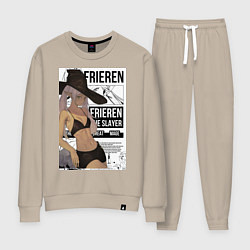 Костюм хлопковый женский Frieren She Slayer, цвет: миндальный
