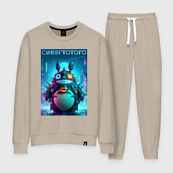 Костюм хлопковый женский Cyber Totoro - halloween fantasy, цвет: миндальный