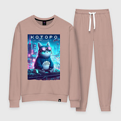 Костюм хлопковый женский Которо - коллаба, цвет: пыльно-розовый