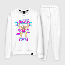 Костюм хлопковый женский Ricks GYM, цвет: белый