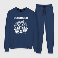 Костюм хлопковый женский Breaking Benjamin rock dog, цвет: тёмно-синий