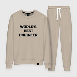 Костюм хлопковый женский Worlds best engineer, цвет: миндальный