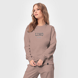 Костюм хлопковый женский Liho, цвет: пыльно-розовый — фото 2