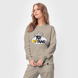 Костюм хлопковый женский Yo Wu-Tang, цвет: миндальный — фото 2