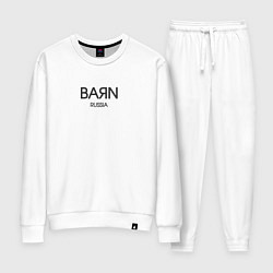 Костюм хлопковый женский Baяn, цвет: белый