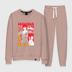 Костюм хлопковый женский Человек-бензопила - Makima, цвет: пыльно-розовый