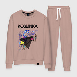 Костюм хлопковый женский Kosыnka, цвет: пыльно-розовый