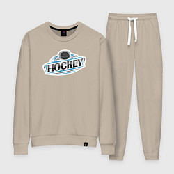 Костюм хлопковый женский Play hockey, цвет: миндальный