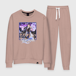 Костюм хлопковый женский Сервал, цвет: пыльно-розовый