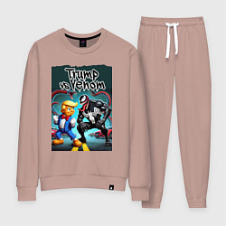 Костюм хлопковый женский Веном против Дональда Трампа - нейроарт, цвет: пыльно-розовый