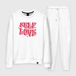 Костюм хлопковый женский Self love, цвет: белый