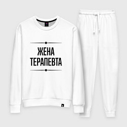 Костюм хлопковый женский Жена терапевта на светлом, цвет: белый